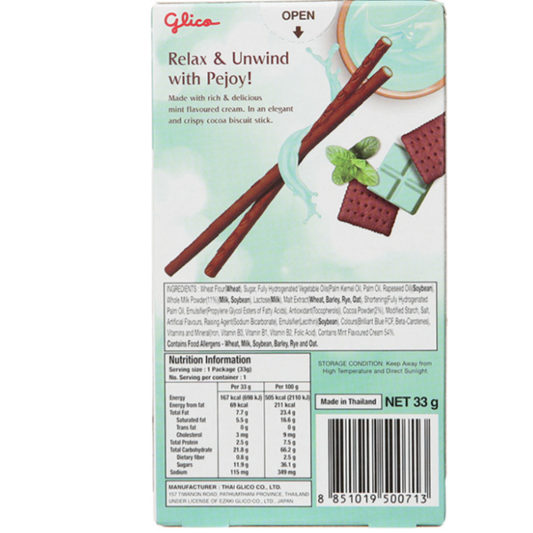  Bánh Pejoy kem socola bạc hà 33g 