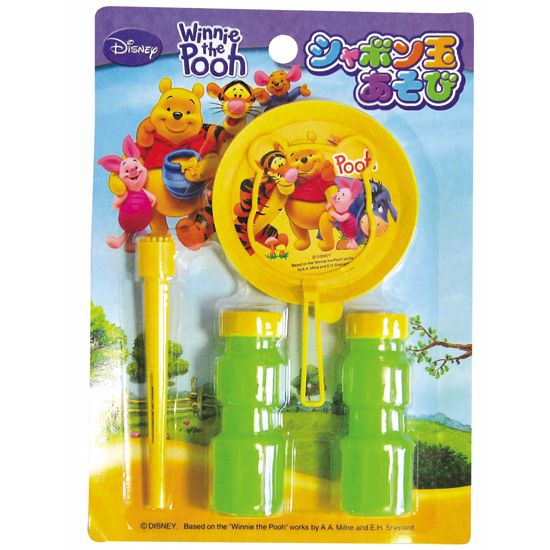  Đồ chơi thổi bong bóng xà phòng Pooth 