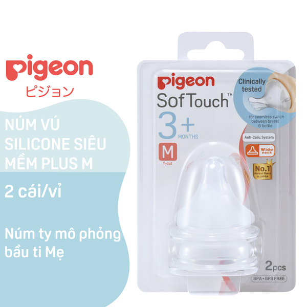  Núm vú Pigeon silicone siêu mềm Plus size M (2c/vỉ) 