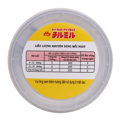  Sữa bột Morinaga Chilmil số 2 850g (6-36 tháng) 