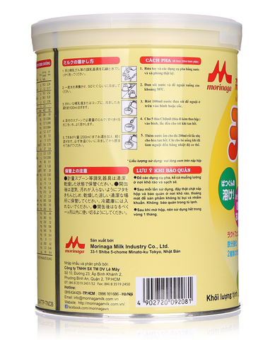  Sữa bột Morinaga Chilmil số 2 850g (6-36 tháng) 