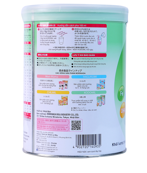  Sữa bột Morinaga Kodomil số 3 850g hương dâu (trên 36 tháng) 