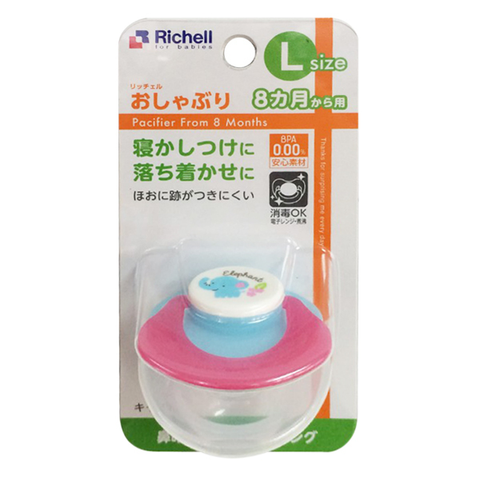  Ty ngậm Richell từ 8 tháng tuổi 