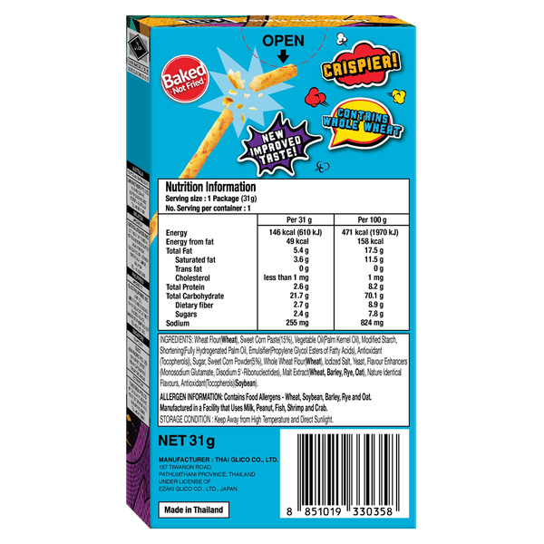  Bánh snack que nướng Pretz vị bắp ngọt 31g 