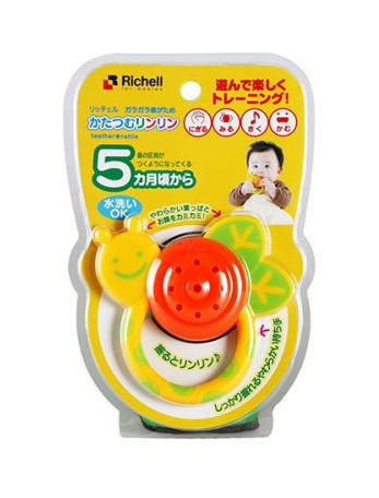  Xúc xắc gặm nướu ốc sên 