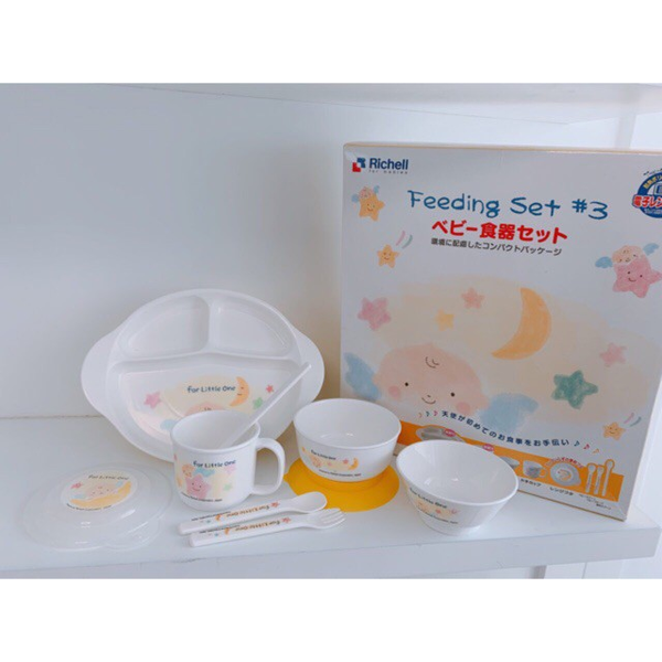  Bộ ăn dặm 9 món Richell 