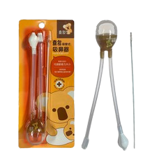  Dụng cụ hút mũi Kinder 