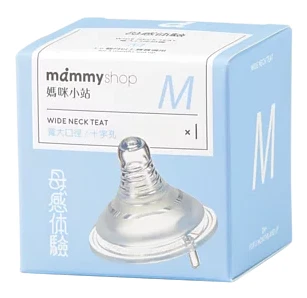  Ty Mamyshop chống đầy hơi siêu mềm cổ chuẩn dòng chảy chữ thập size M 