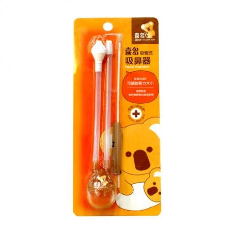  Dụng cụ hút mũi Kinder 