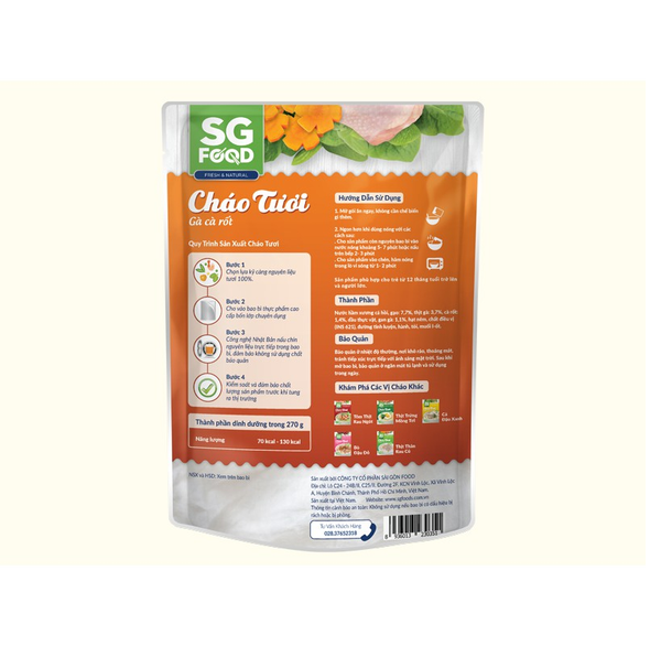 Cháo tươi SGF gà cà rốt 240g 