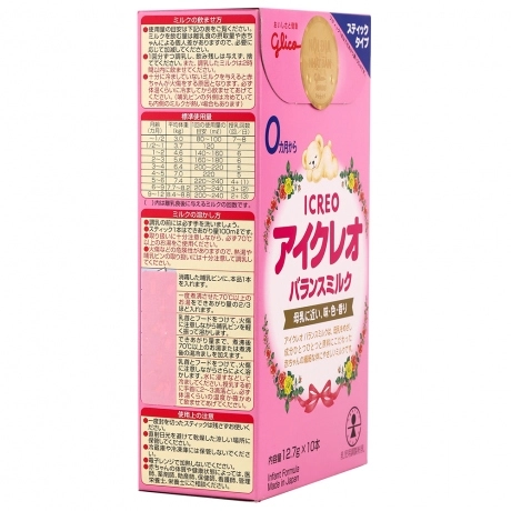  Sữa bột Glico Icreo số 0 127g (10 thanh) 