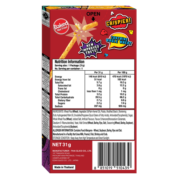  Bánh snack que nướng Pretz vị khoai tây 31g 