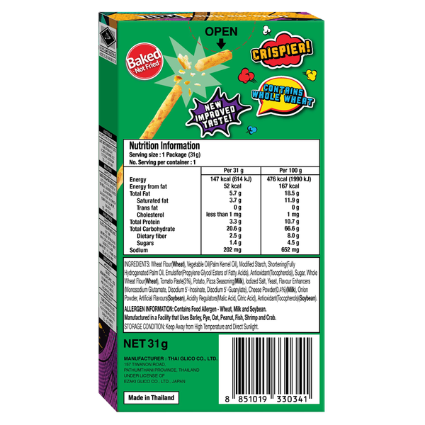  Bánh snack que nướng Pretz vị Pizza 31g 