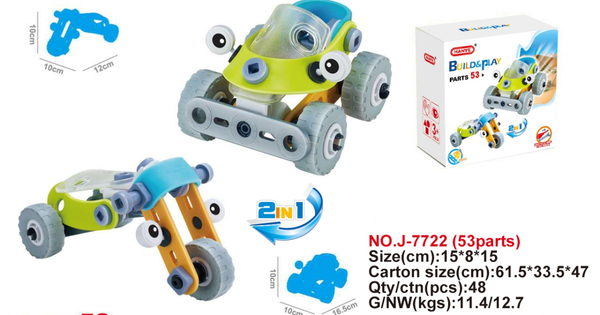  Bộ đồ chơi lắp ghép Build&Play mô tô 53 chi tiết 7722 Toys House 