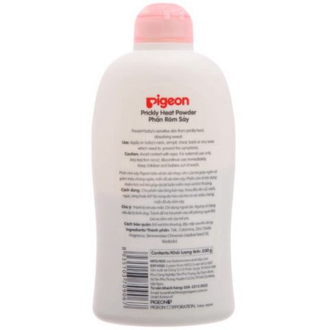  Phấn rôm sảy Pigeon nắp màu 100g 