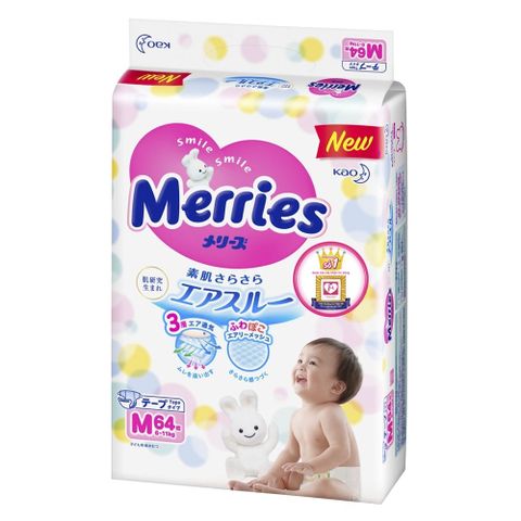  Tã dán Merries size M - 64 miếng (4 - 8kg) 