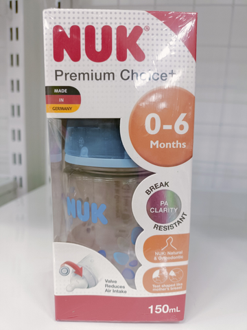  Bình sữa NUK PA 150ml núm ti Silicone S1 -M 