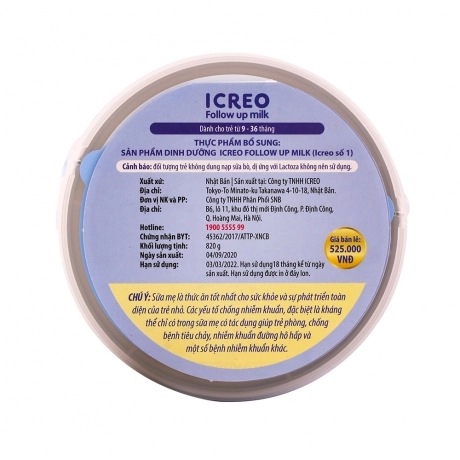  Sữa Glico Icreo số 1 820g ( Từ 1 - 3 tuổi ) 