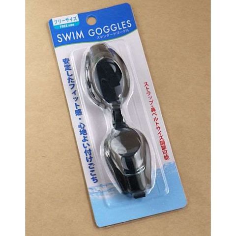  Kính bơi người lớn (nhập khẩu Nhật) - 4952583053750 