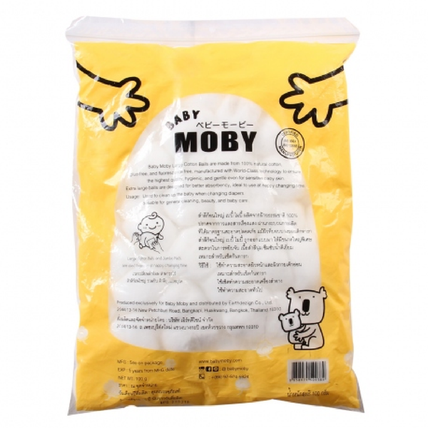  Bông đa năng cỡ nhỏ Moby 