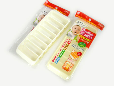  Khay đựng thức ăn dặm kèm nắp Kokubo 50ml 