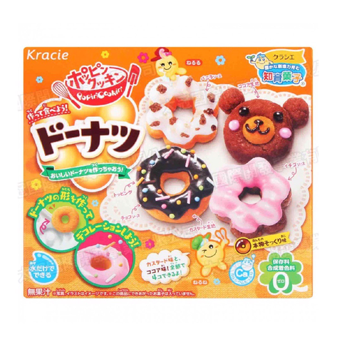  Kẹo sáng tạo bánh donuts 38g 