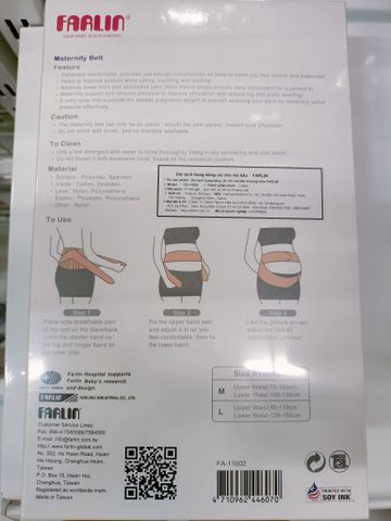  Đai nịch cho mẹ bầu hiệu FARLIN size L FA-11002-M 