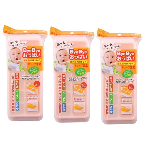  Khay đựng thức ăn dặm Kokubo kèm nắp - 231812 