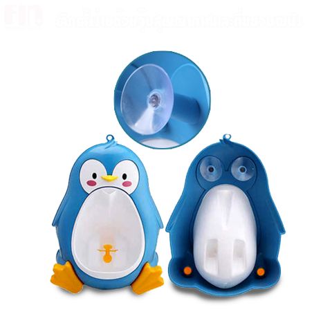  Bồn đi vệ sinh cho bé hình chim cánh cụt PaPa 