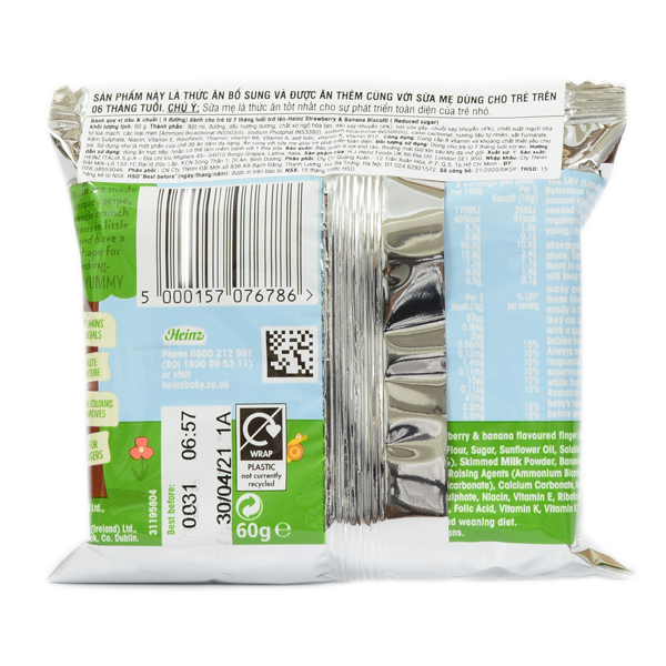  Bánh quy Heinz vị dâu và chuối ít đường 60g (+7 tháng) 