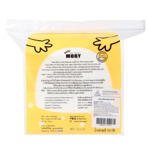  Bông miếng cỡ lớn Moby 