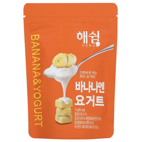  Sữa chua sấy lạnh Haeswim 16g 