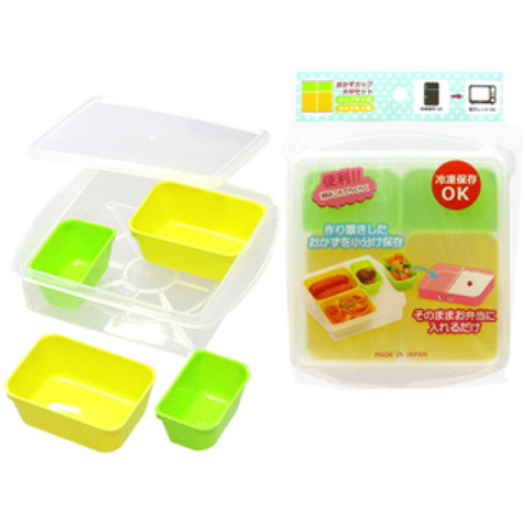  Bộ 4 khay chia đồ ăn dặm 