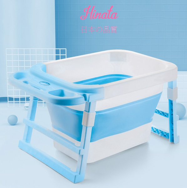  Bồn tắm gấp gọn có nhiệt kế cho trẻ em Hinata BT16 