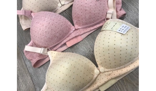  Áo lót cho con bú có khuy bấm AC558 