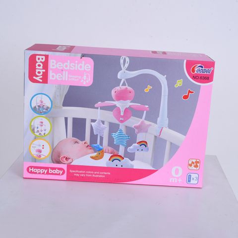  Đồ chơi treo nôi có nhạc xoay 360 độ KEHONGSHENG 
