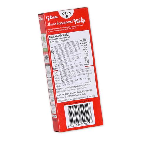  Bánh Pocky kem chocolate mini 20g 