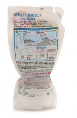 Nước rửa bình và rau quả Chuchubaby 720ml 