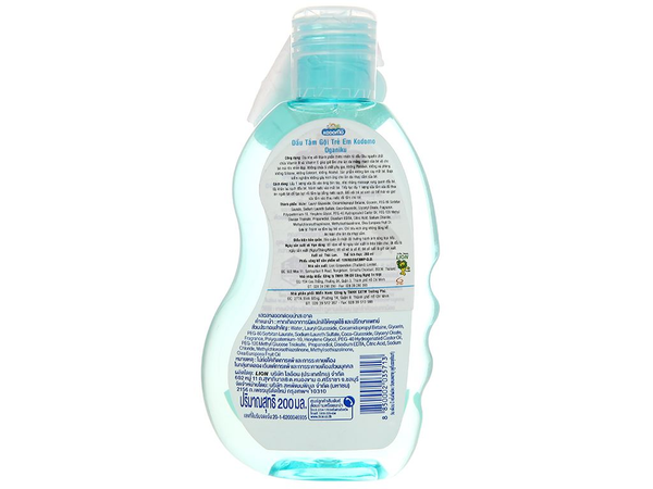  Dầu tắm gội cho bé Kodomo Oganiku 200ml 