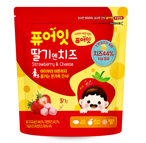  Phô mai sấy lạnh Naebro 16g 