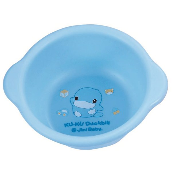  Thau nhựa tròn nhỏ vệ sinh cho bé Kuku 