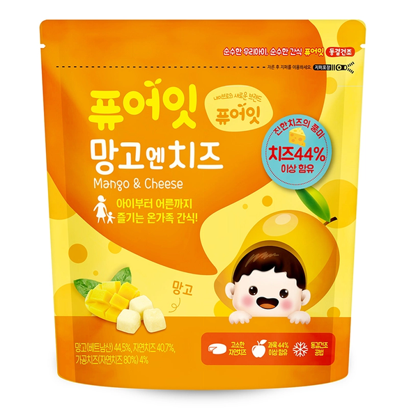  Phô mai sấy lạnh Naebro 16g 