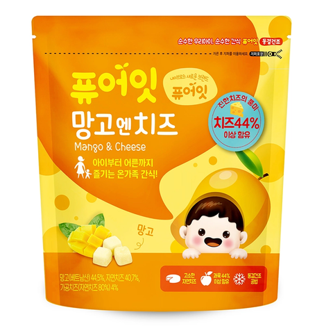  Phô mai sấy lạnh Naebro 16g 