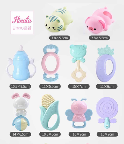  Bộ đồ chơi thông minh Hinata Nhật Bản BDC26 