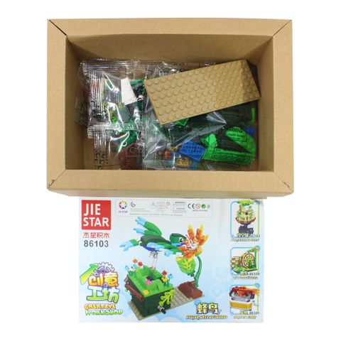  Đồ chơi xếp hình học 226pcs VBCare 