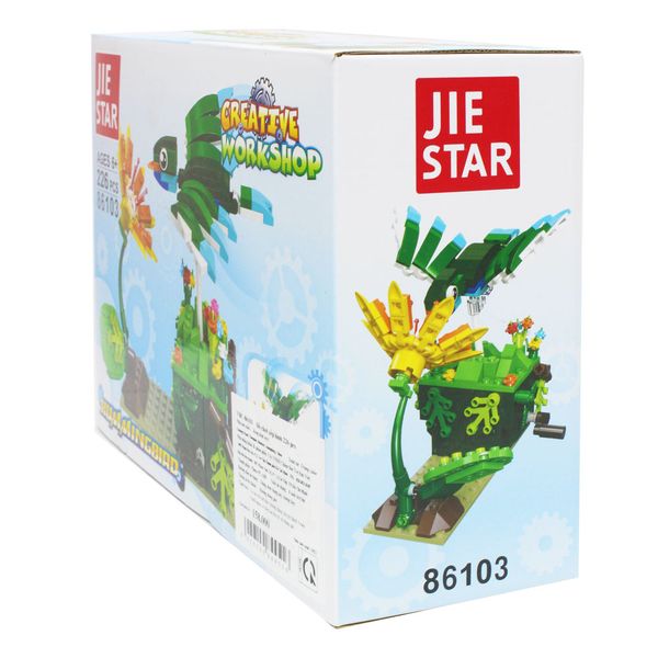  Đồ chơi xếp hình học 226pcs VBCare 