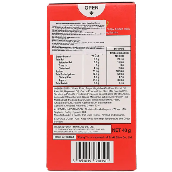  Bánh Pocky kem Chocolate 40g 