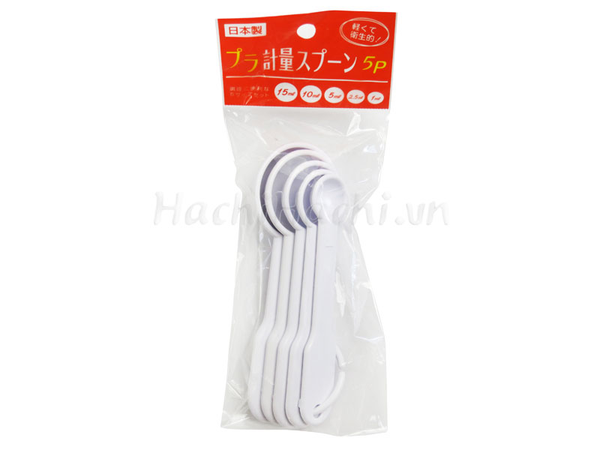  Muỗng nhựa Echo Metal 5 cái - 119216 