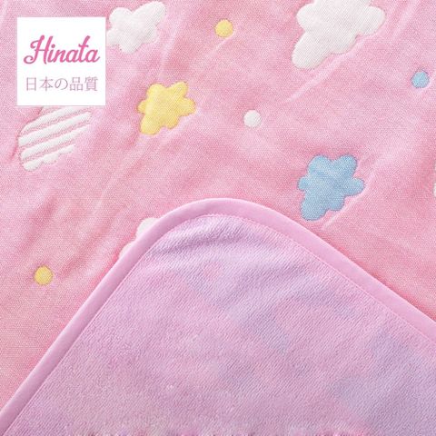  Thảm lót chống thấm Hinata Nhật Bản 100x70cm 