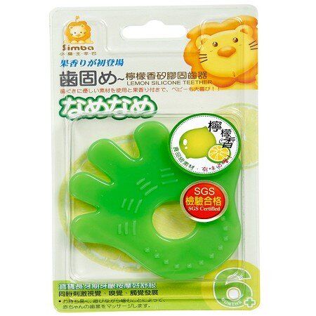  Ngậm nướu hương chanh Simba - bàn tay 